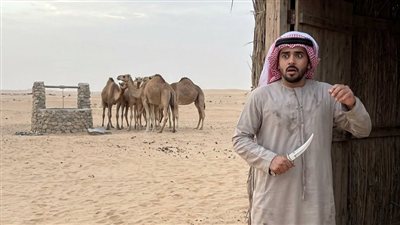 قصة راعي الإبل