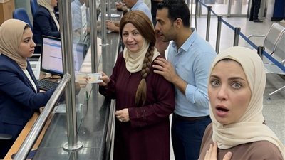 قصة لما روحت البنك
